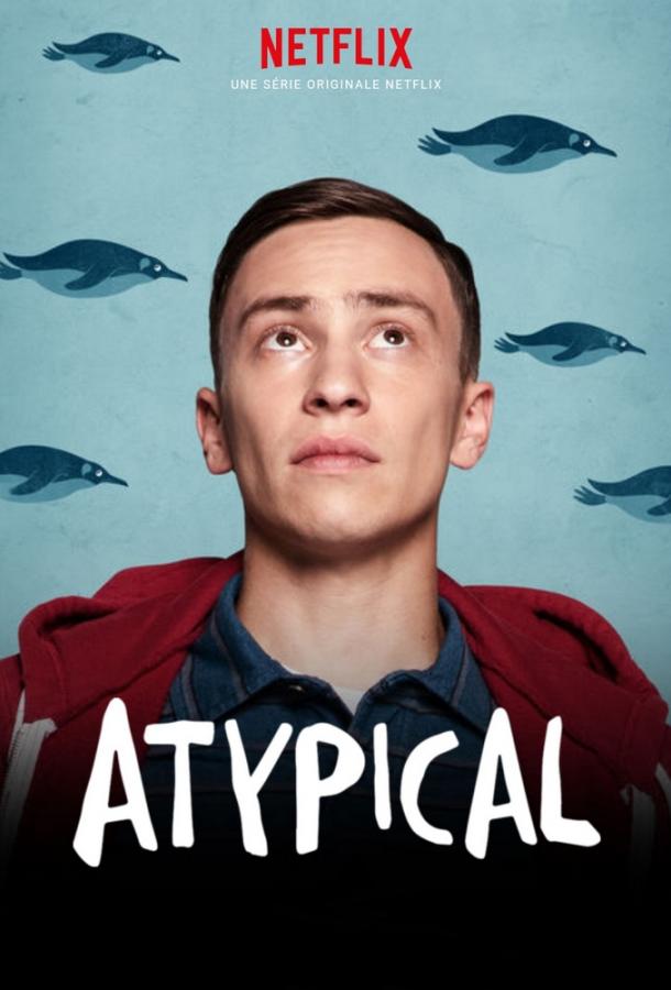 Нетипичный (2017) 4 сезон 10 серия
