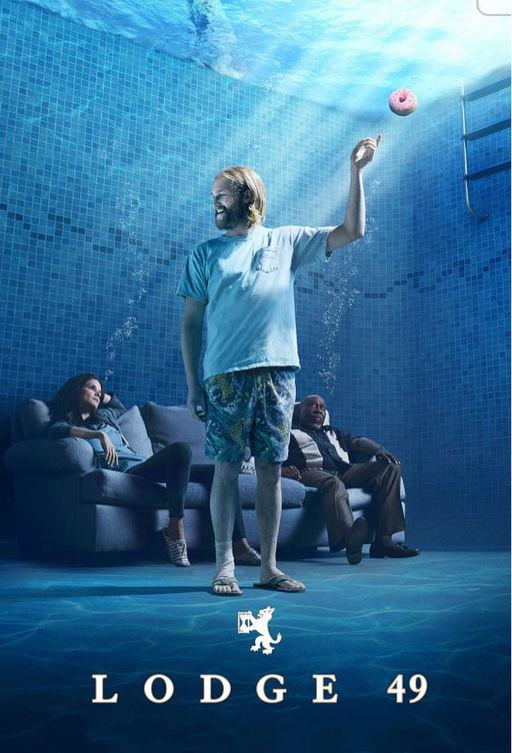 Ложа 49 (2018) 2 сезон 10 серия