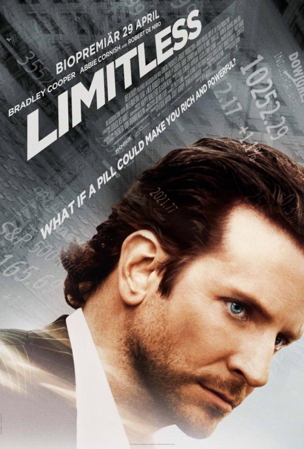 Области тьмы (2015) 1 сезон 22 серия