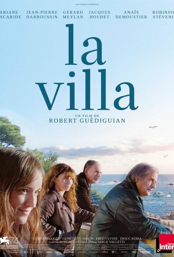 Вилла (2017) 