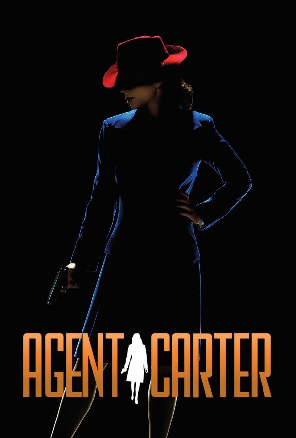 Агент Картер (2015) 2 сезон 10 серия