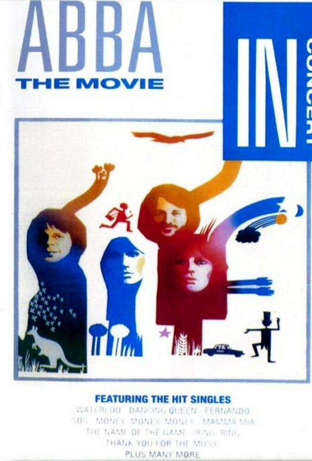 АББА: Фильм (1977) 