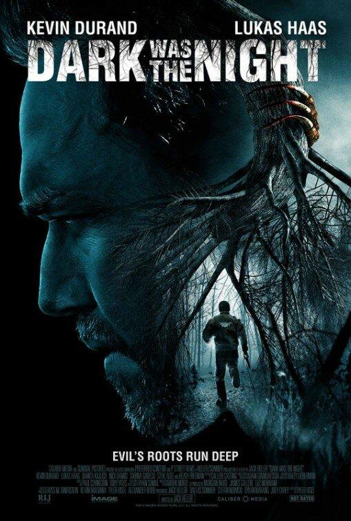 Ночь была темна (2014) 