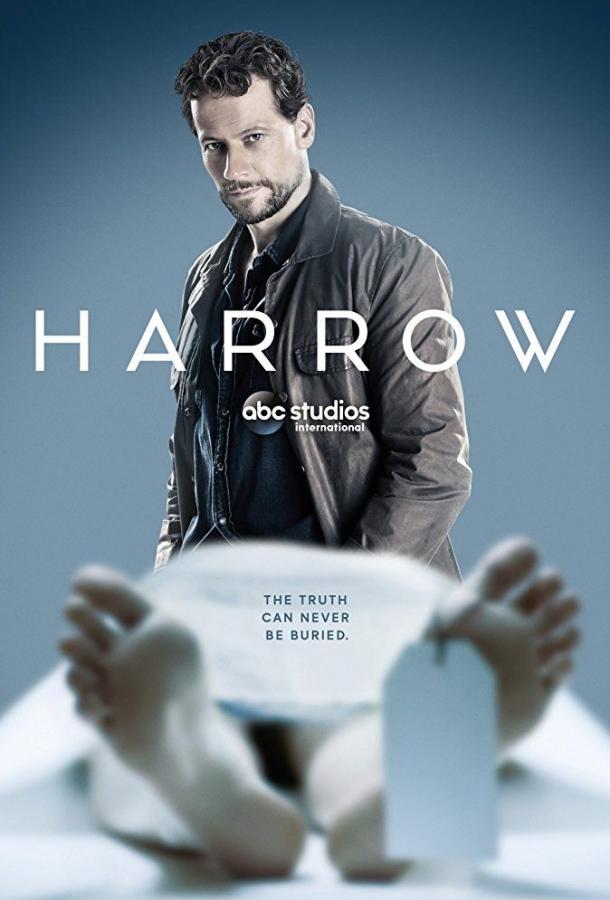 Доктор Хэрроу (2018) 3 сезон 10 серия