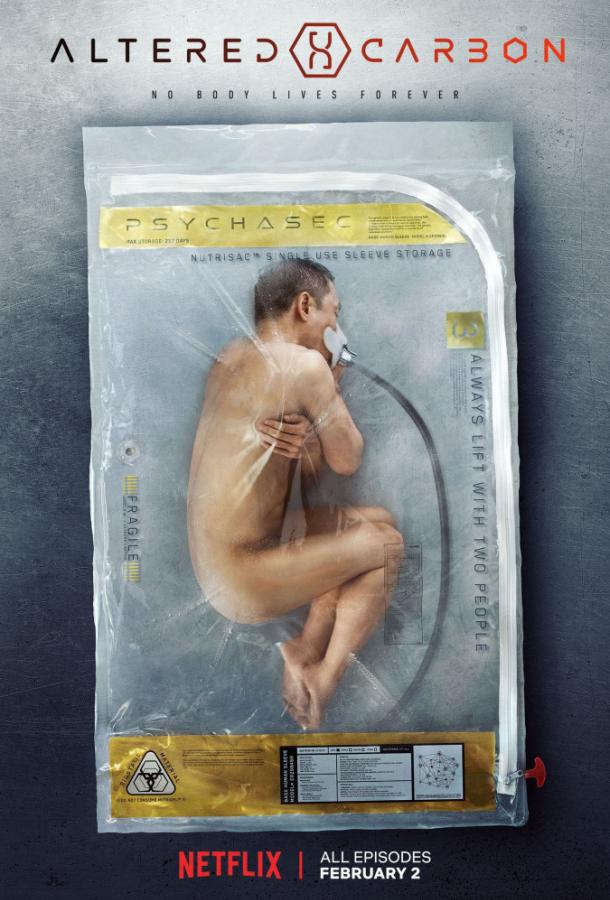 Видоизмененный углерод (2018) 2 сезон 8 серия