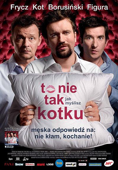 Это не то, что ты думаешь, дорогая (2008) 
