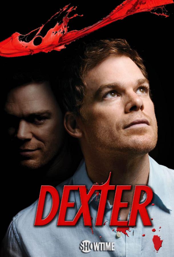Декстер (2006) 9 сезон 10 серия