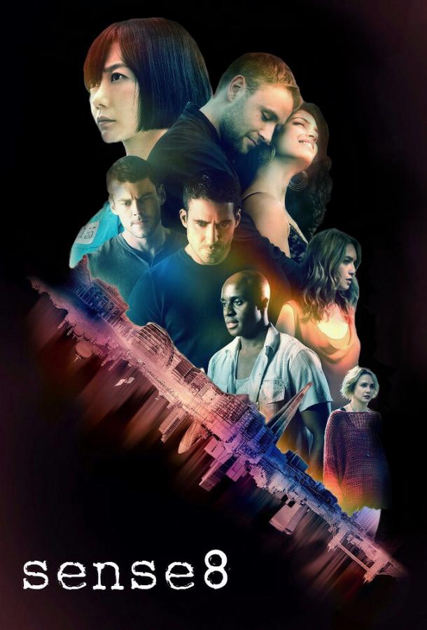 Восьмое чувство (2015) 2 сезон 12 серия