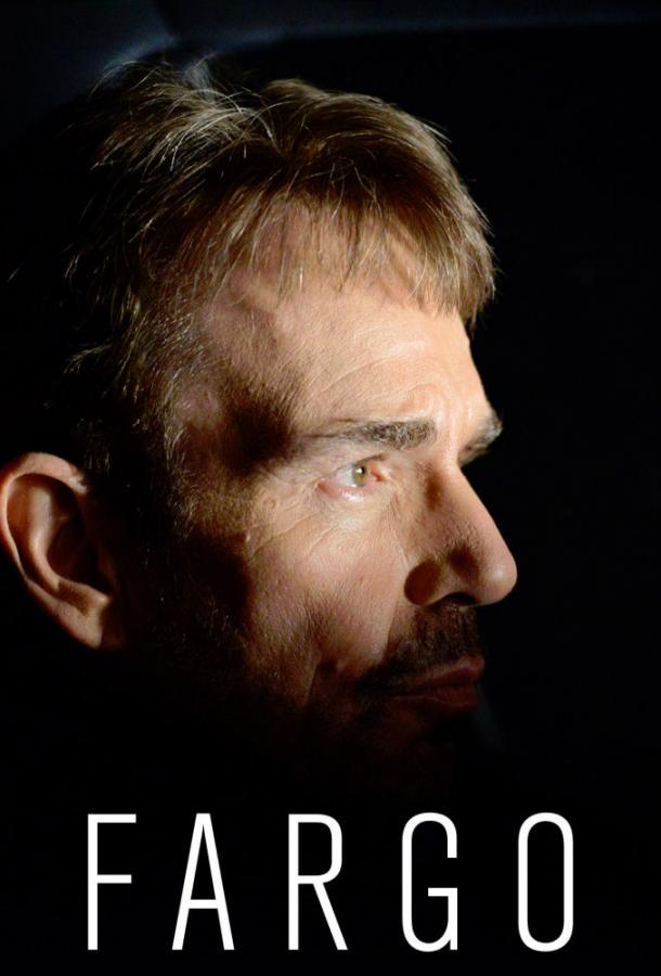 Фарго (2014) 5 сезон 10 серия