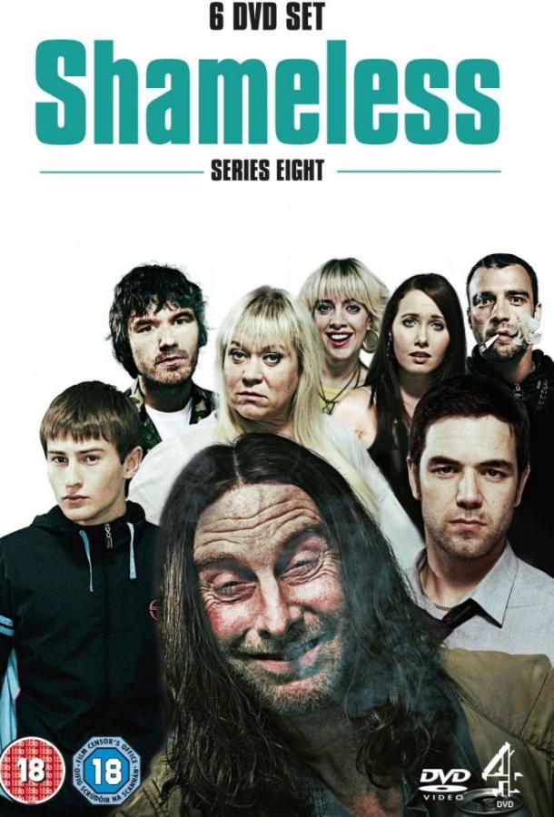 Бесстыдники (2004) 11 сезон 14 серия