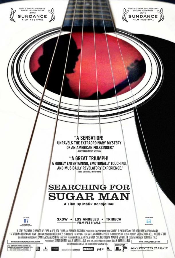 В поисках Сахарного Человека (2012) 