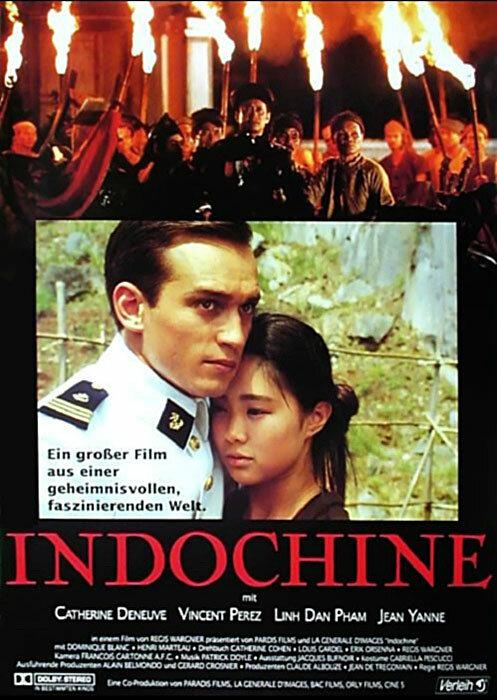 Индокитай (1992) 