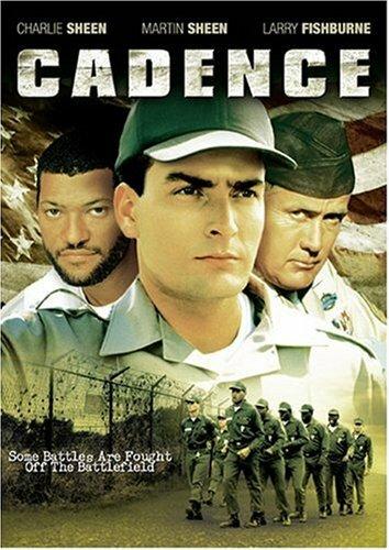 Дисбат (1990) 