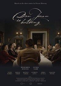 Лысеющий Дон Жуан (2020) 