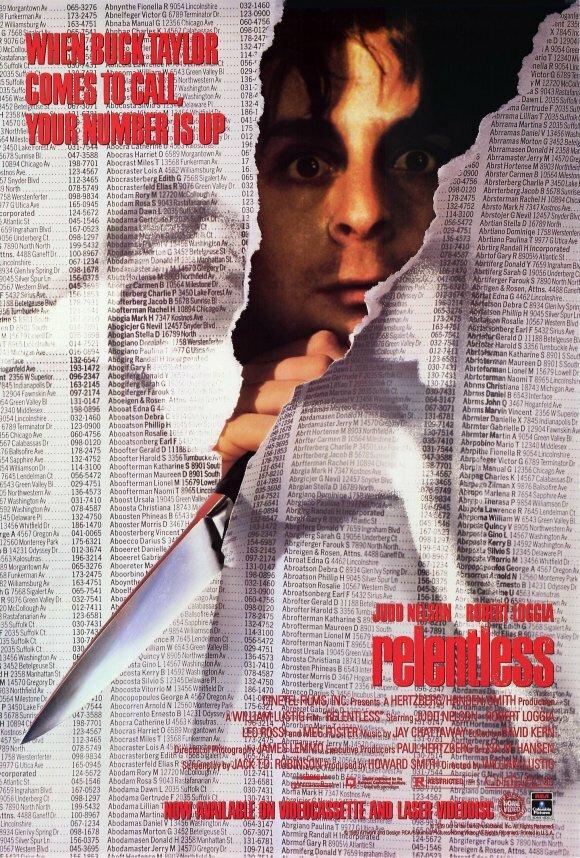 Безжалостный (1989) 