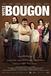 Голосуйте за Бугона (2016) 