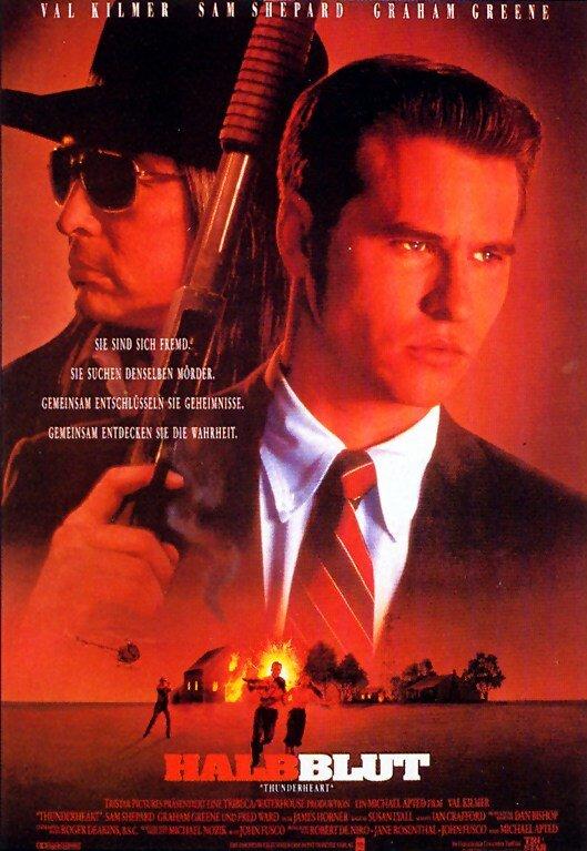 Громовое сердце (1992) 