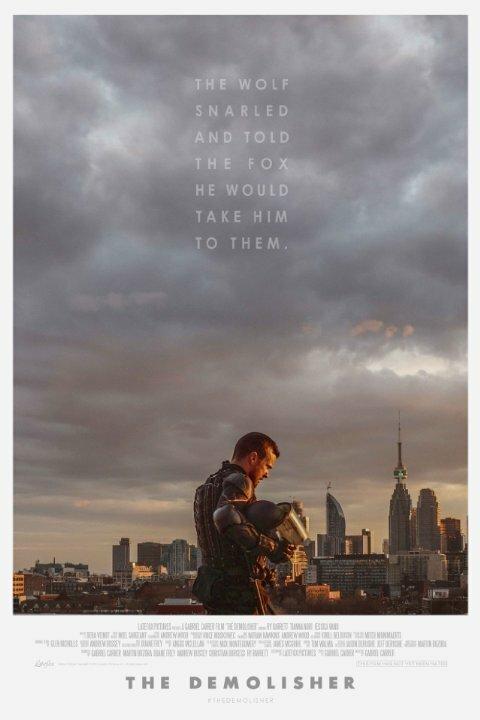 Разрушитель (2015) 
