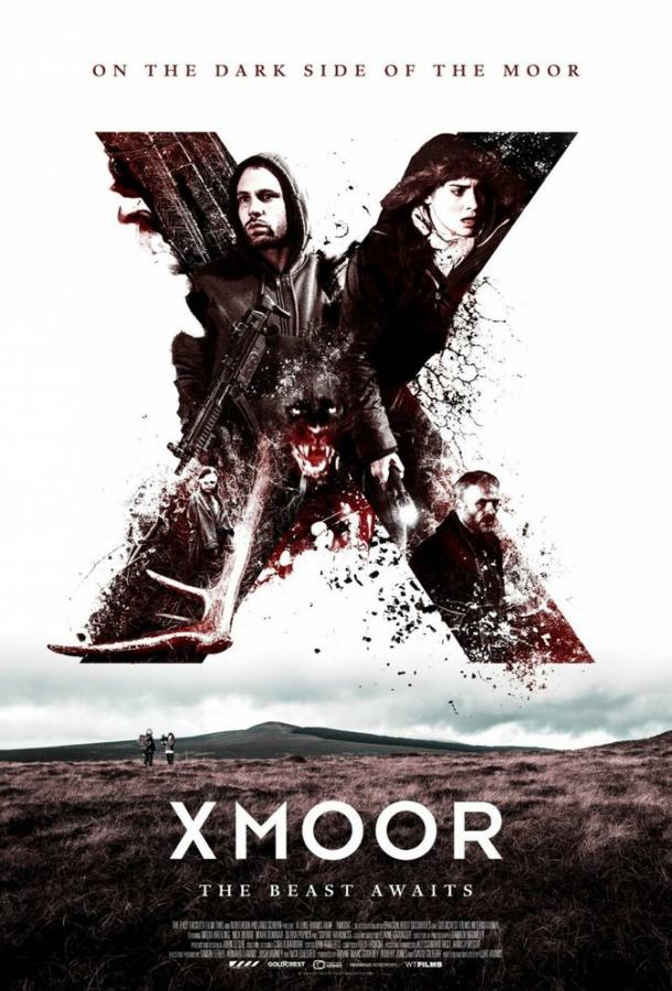 Эксмур (2014) 