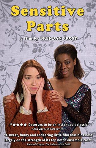 Ранимая душа (2017) 