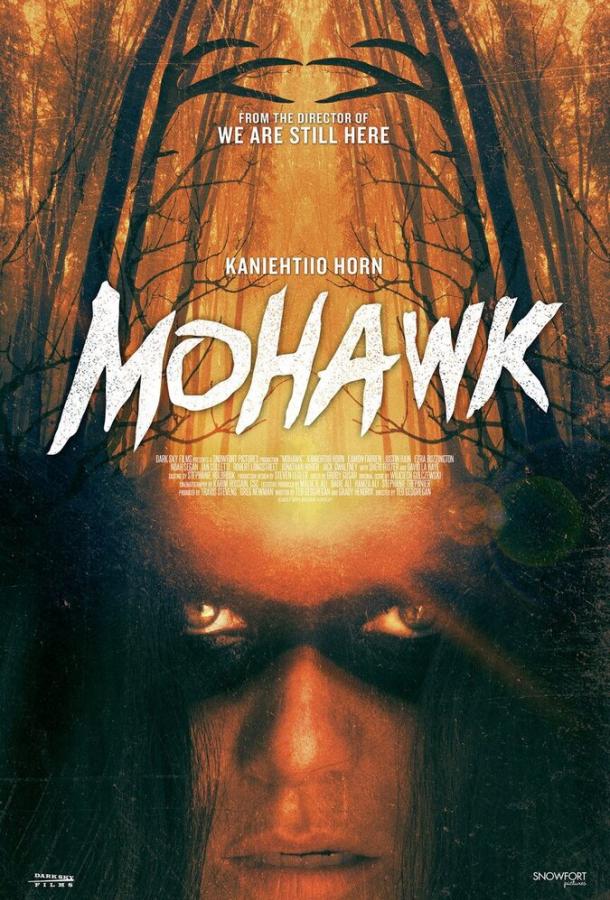 Мохоки (2017) 