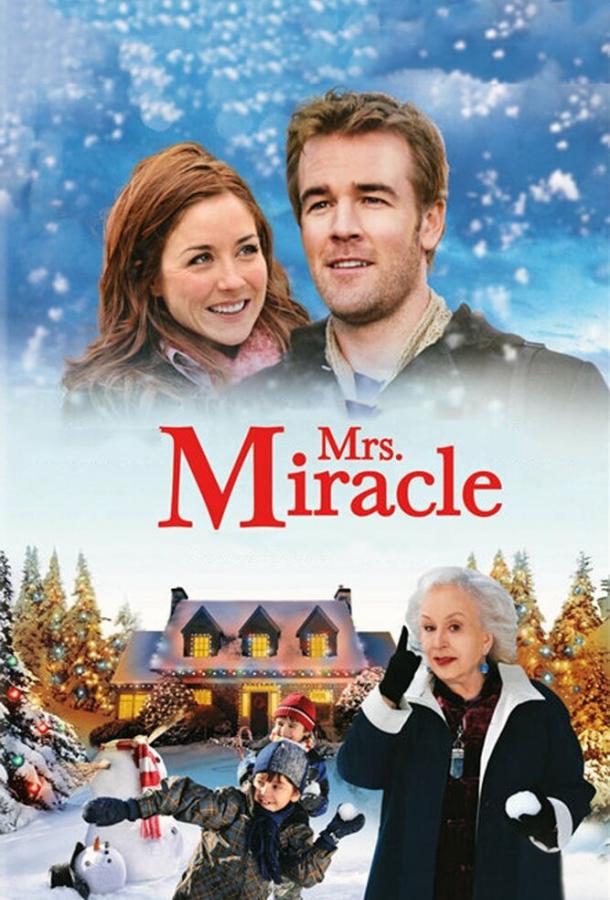 Миссис Чудо (2009) 