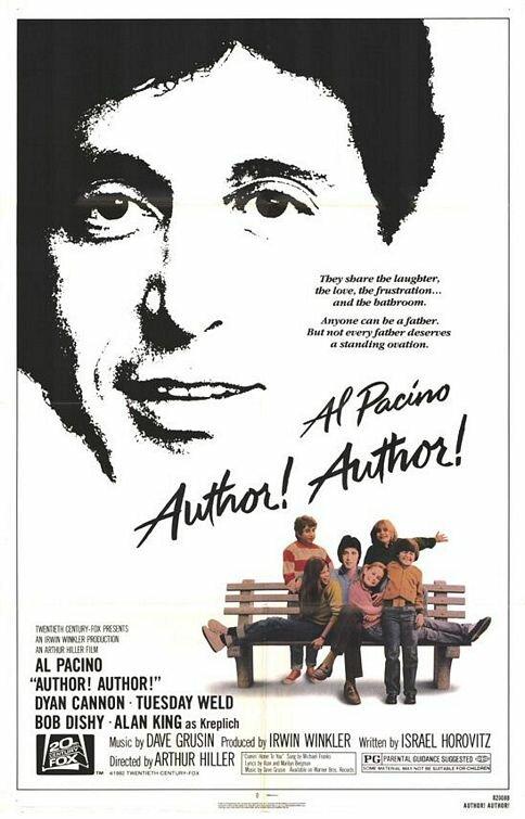 Автора! Автора! (1982) 