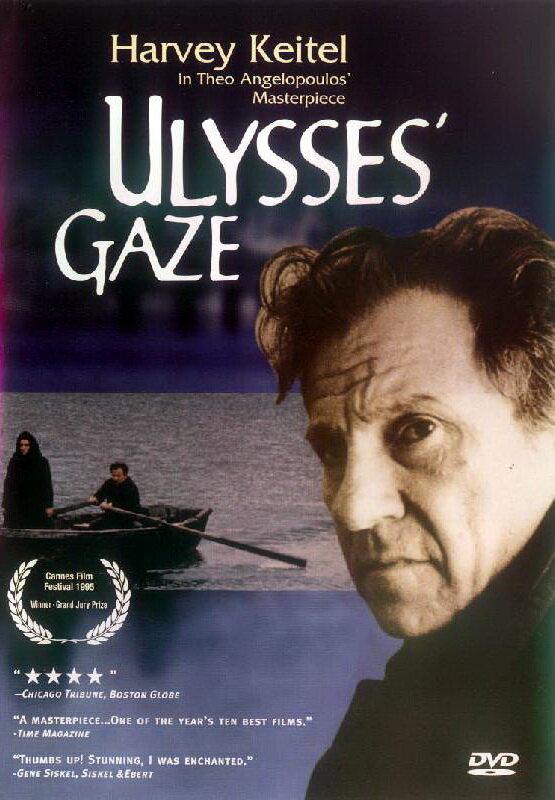 Взгляд Одиссея (1995) 