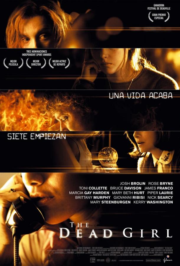 Мертвая девочка (2006) 
