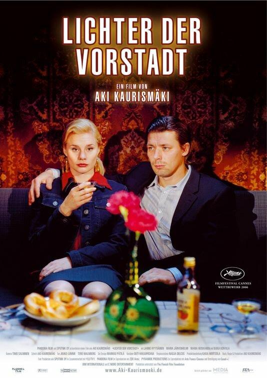 Огни городской окраины (2006) 