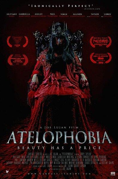 Ателофобия (2015) 