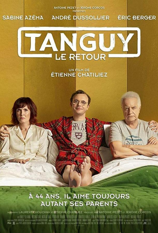 Возвращение Танги (2019) 