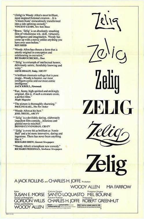 Зелиг (1983) 
