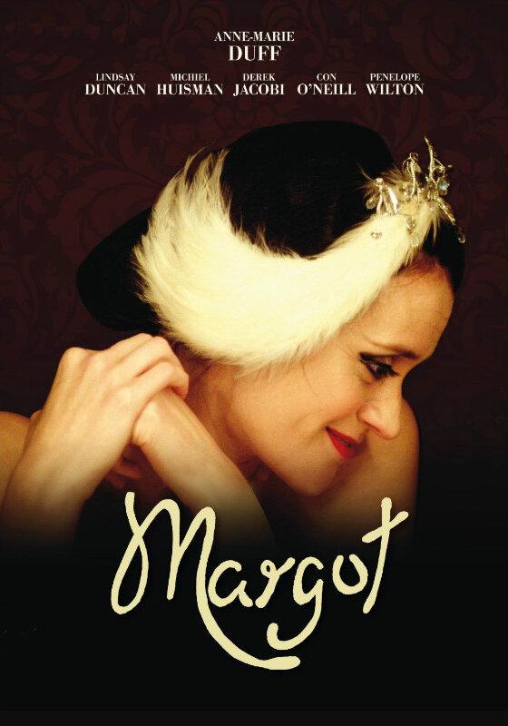 Марго (2009) 