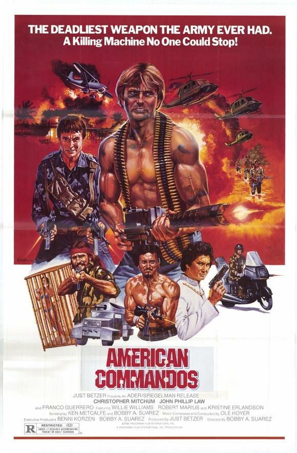 Американские коммандос (1985) 