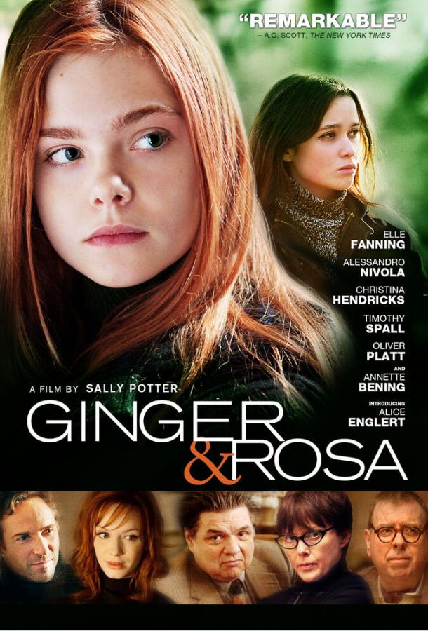 Бомба (2012) 