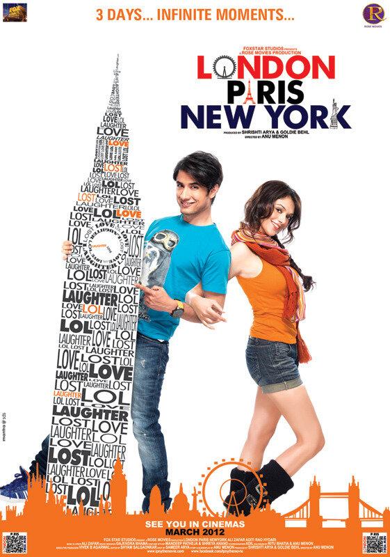 Лондон, Париж, Нью-Йорк (2012) 