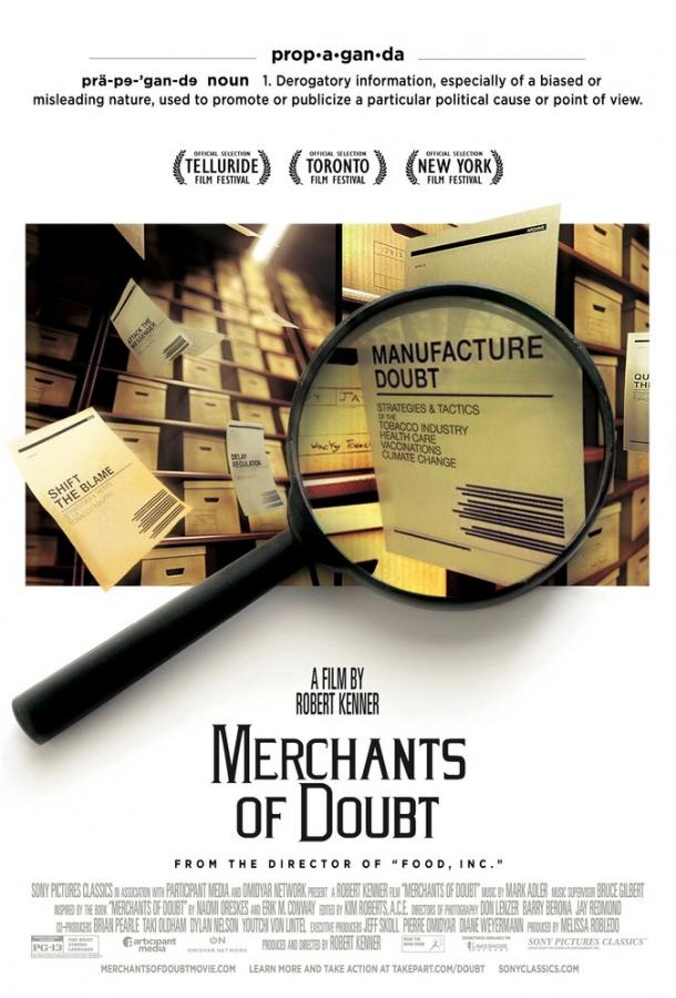 Торговцы сомнениями (2014) 