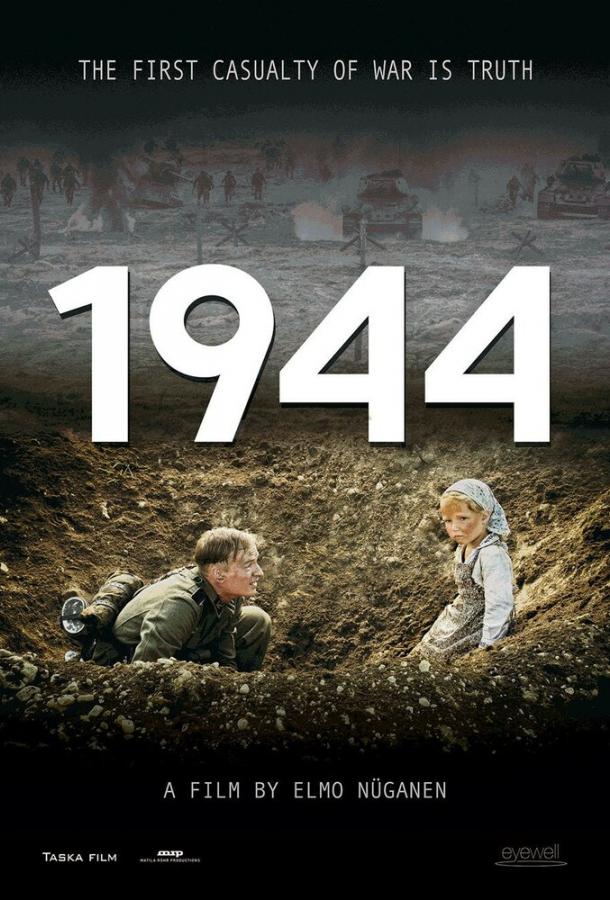 1944 (2015) 