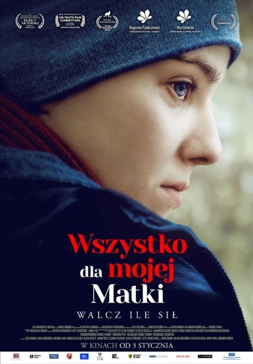 Всё ради мамы (2019) 