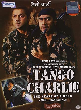 Танго Чарли (2005) 