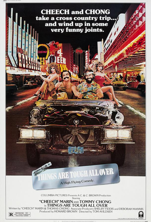 Укуренные 4 (1982) 
