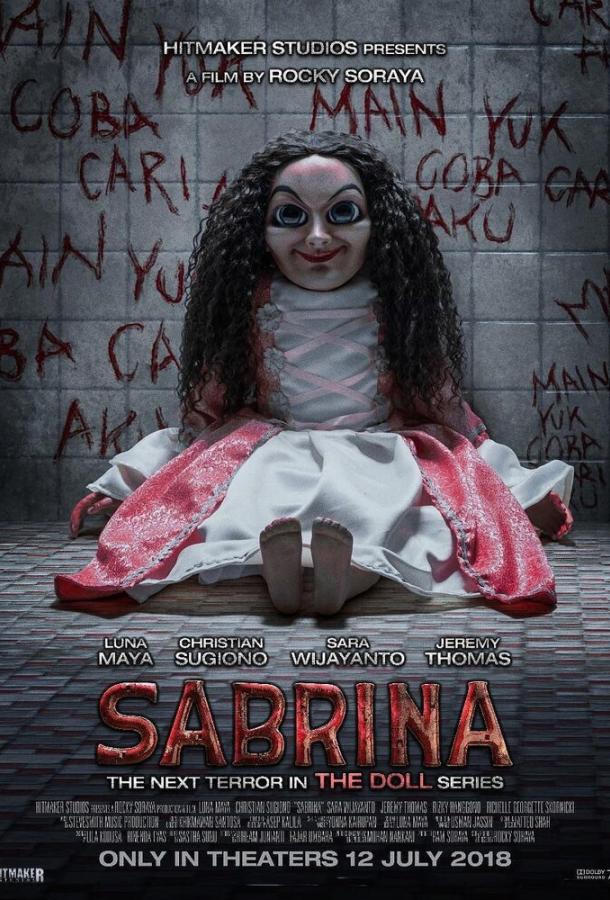 Сабрина (2018) 