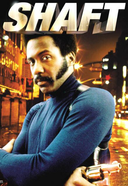 Шафт (1971) 