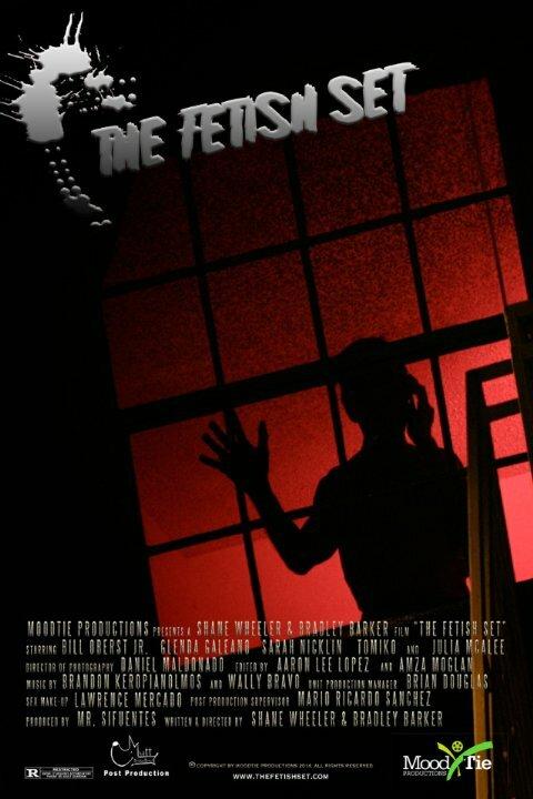 Набор для фетиша (2015) 