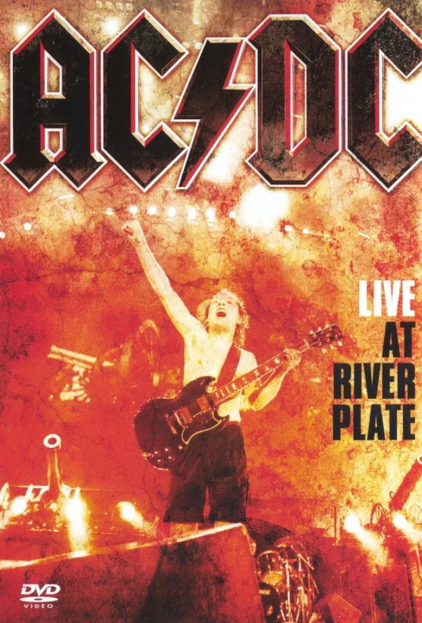 AC/DC: Жить на Ривер Плейт (2011) 