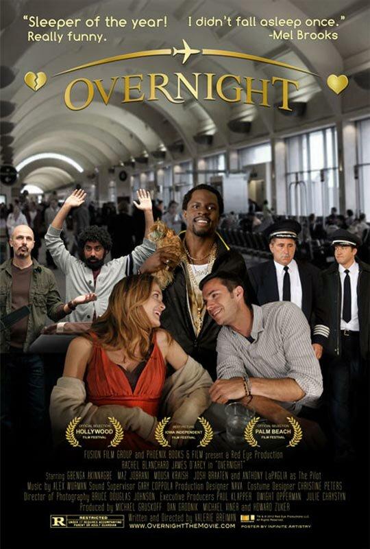 Накануне вечером (2012) 