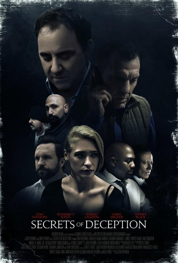 Секреты обмана (2017) 