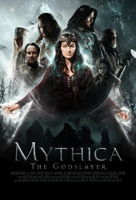 Мифика. Богоубийца (2016) 