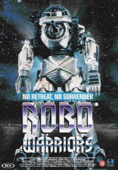 Боевые роботы (1996) 